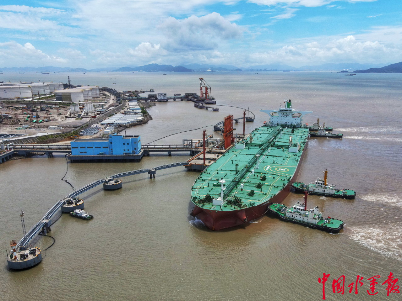 舟山外钓油品30万吨级码头正式投运