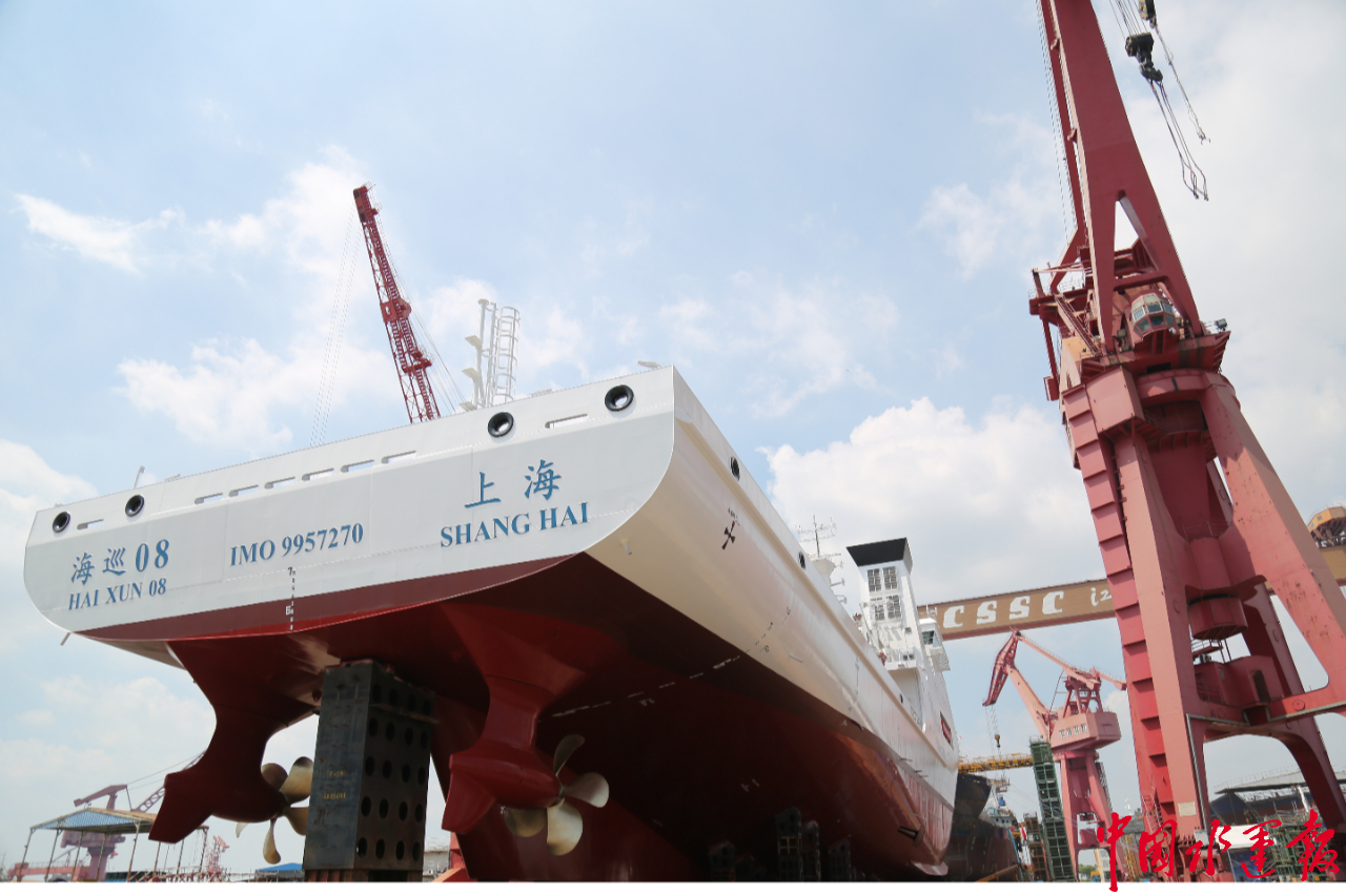 我国首艘深远海大型专业海道测量船海巡08成功下水