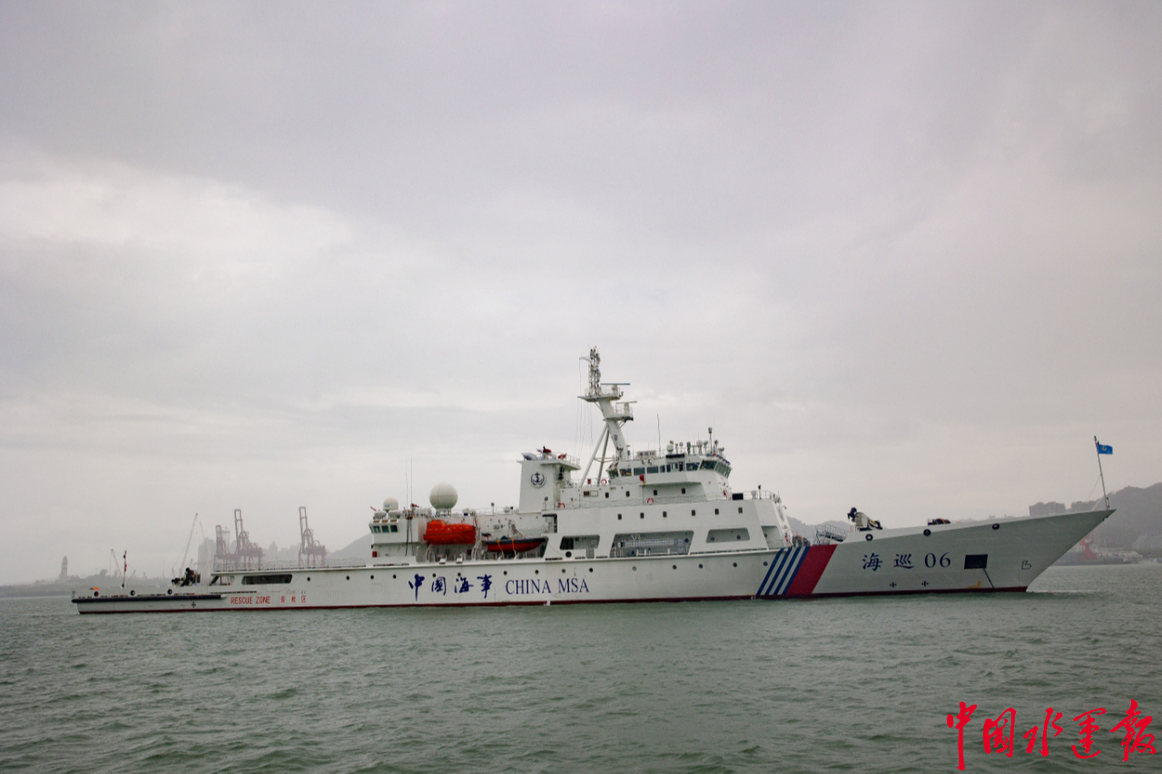 海巡06轮联合多部门在厦漳海域开展02巡航搜救一体化联合行动