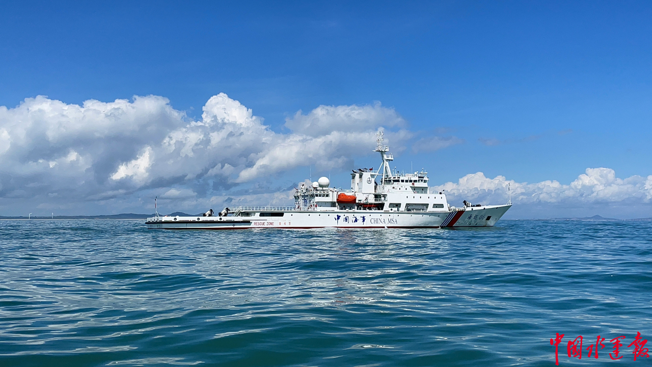 台湾海峡首艘大型巡航救助船"海巡06"轮首航泉州 - 橙心物流网