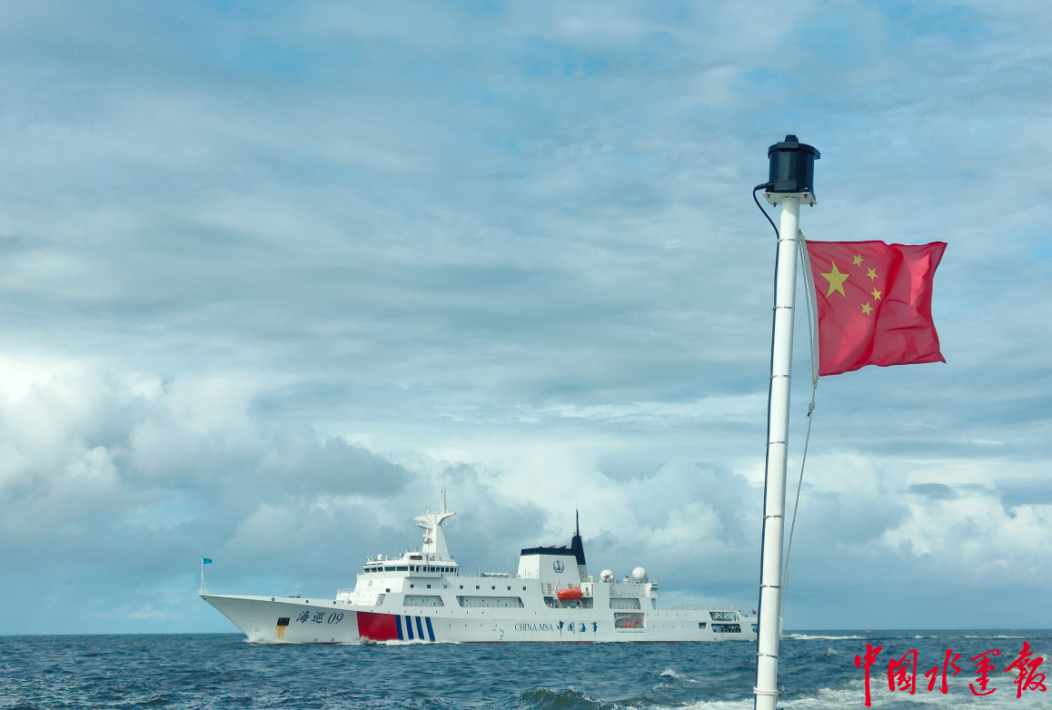 万吨级海事巡逻船海巡09轮在粤东海区开展联合巡航