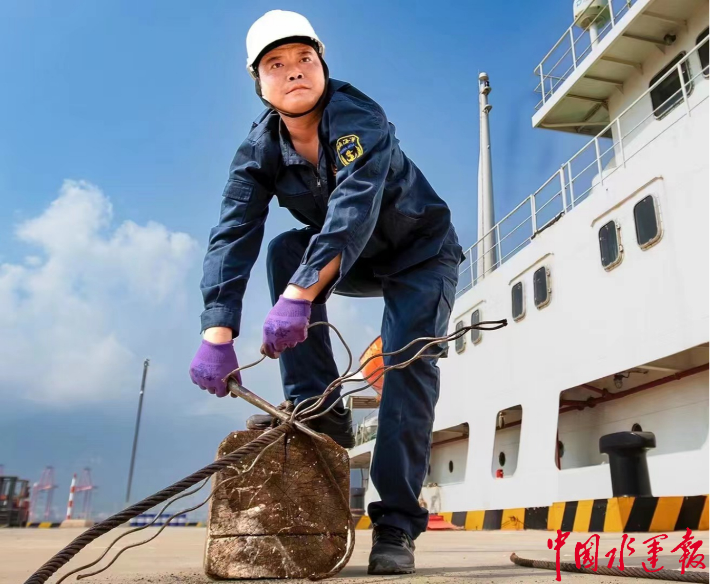 以赛促用"的效果,进一步激发广大船员锤炼技能,争创一流的工作热