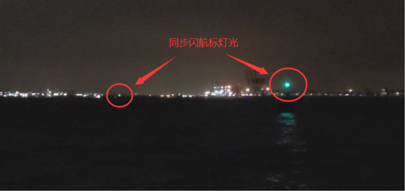 码头航标灯