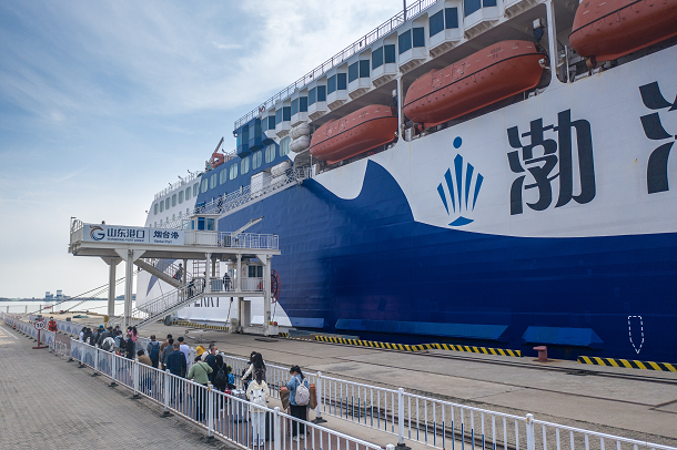 鲁辽黄金水道迎来"十一"客流高峰 山东港口烟台港全力保障水路旅客