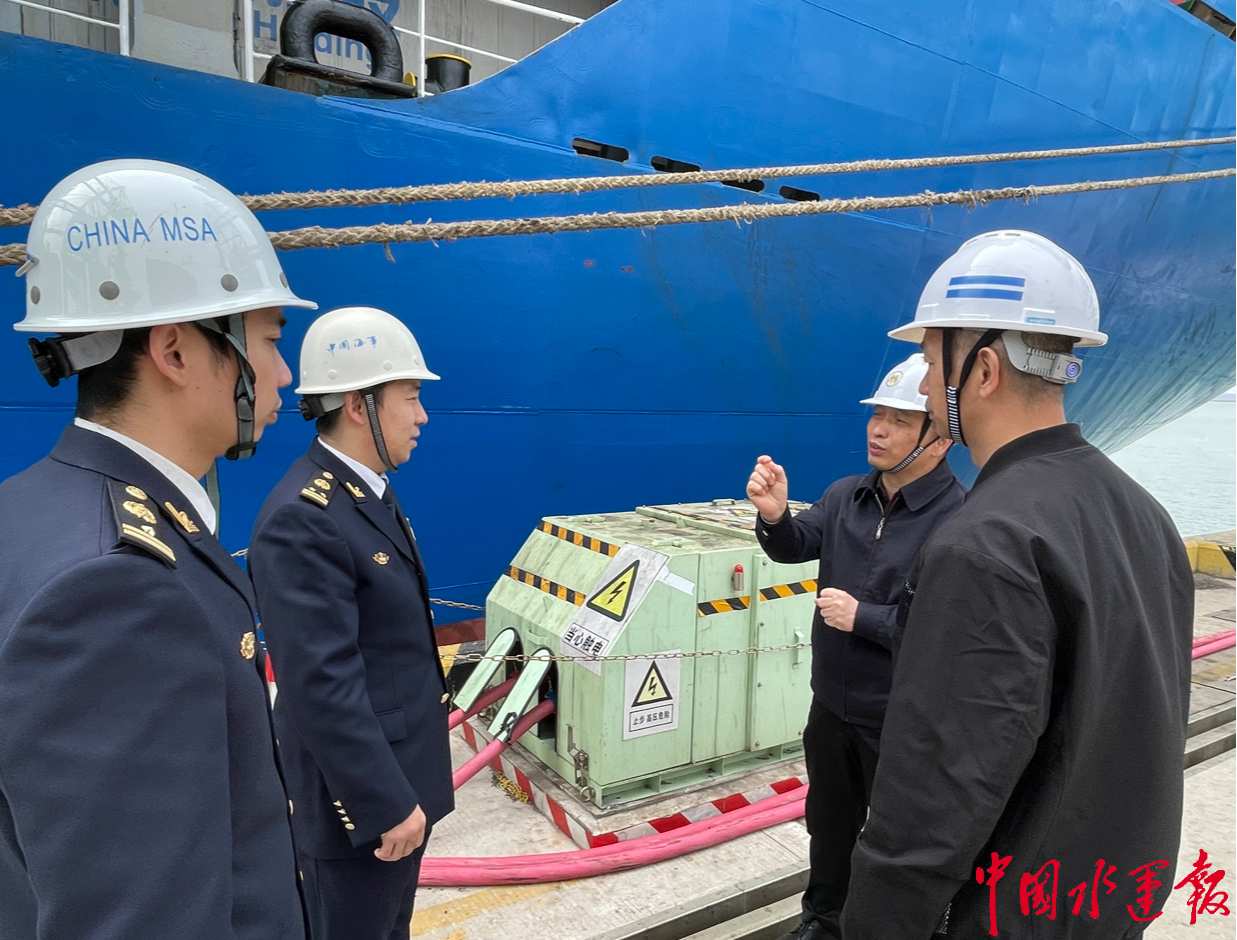 汕头海事助力辖区首艘集装箱船舶使用高压岸电