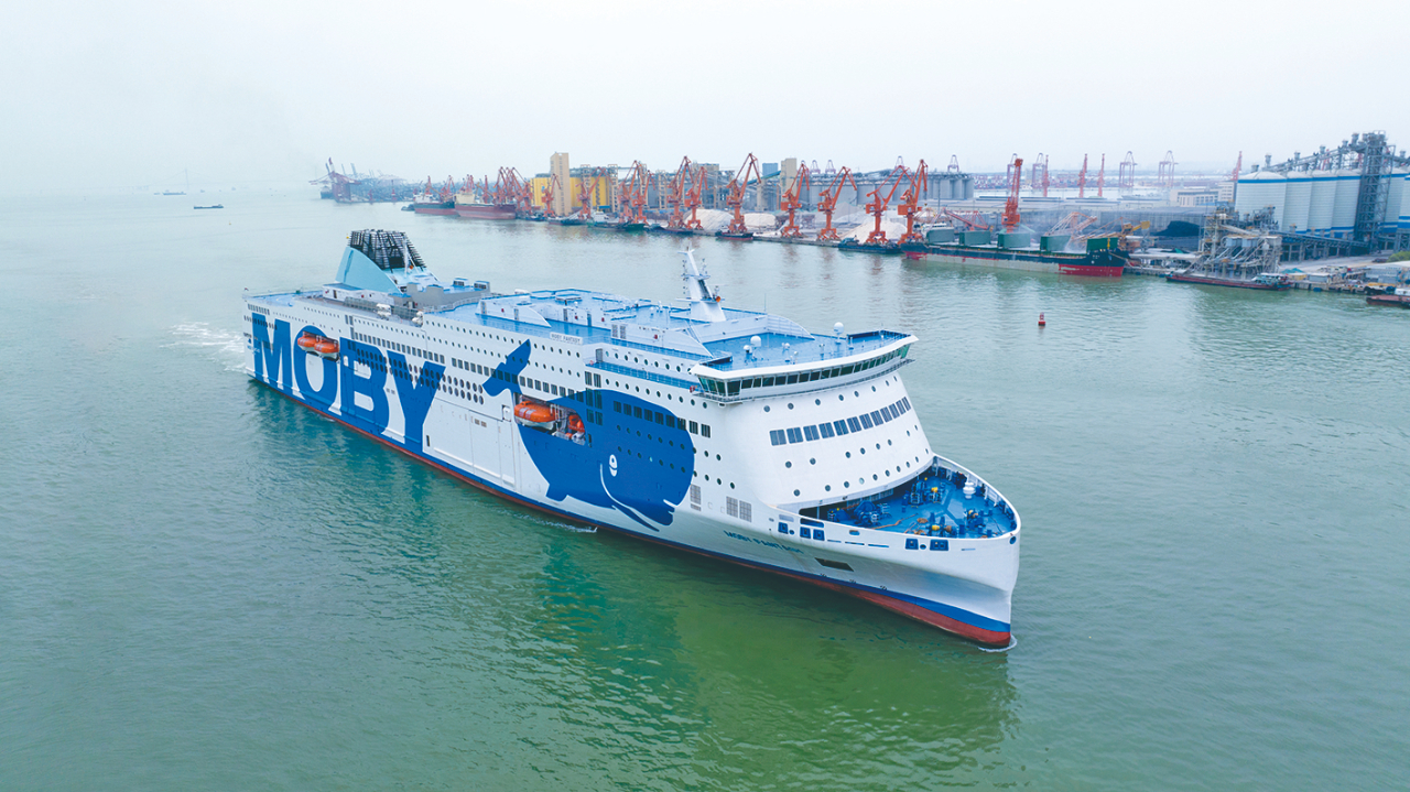 中国船舶集团广船国际建造的mobyfantasy号在广州南沙龙穴岛启航