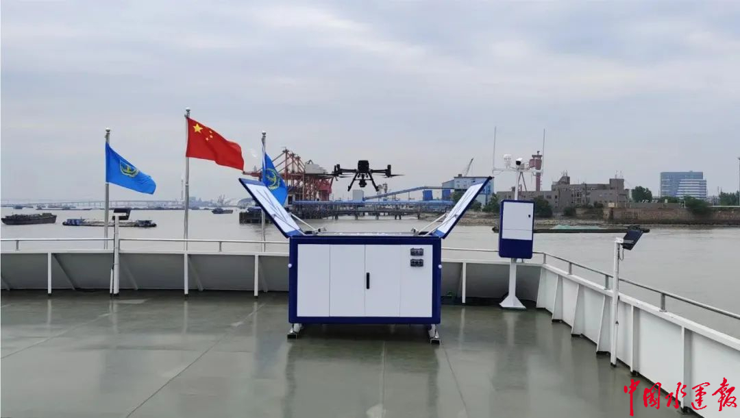 长江南通段装配首台智能化无人机机库--中国水运网