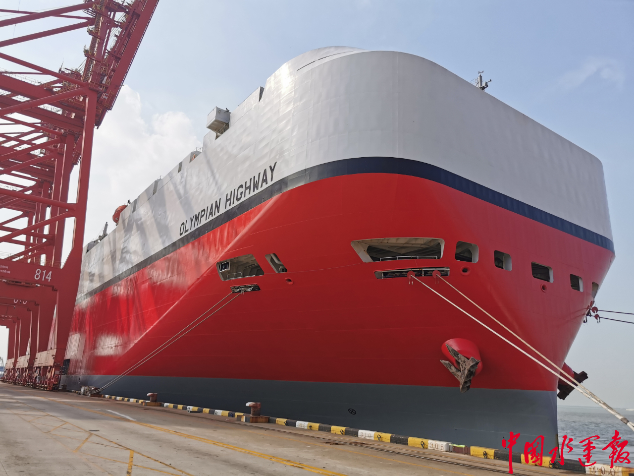 长江引航中心太仓引航站引领川崎汽车滚装船首靠太仓港