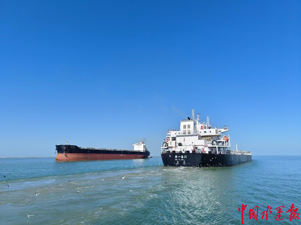 国能黄骅港7万吨级船舶双向航道成功首航