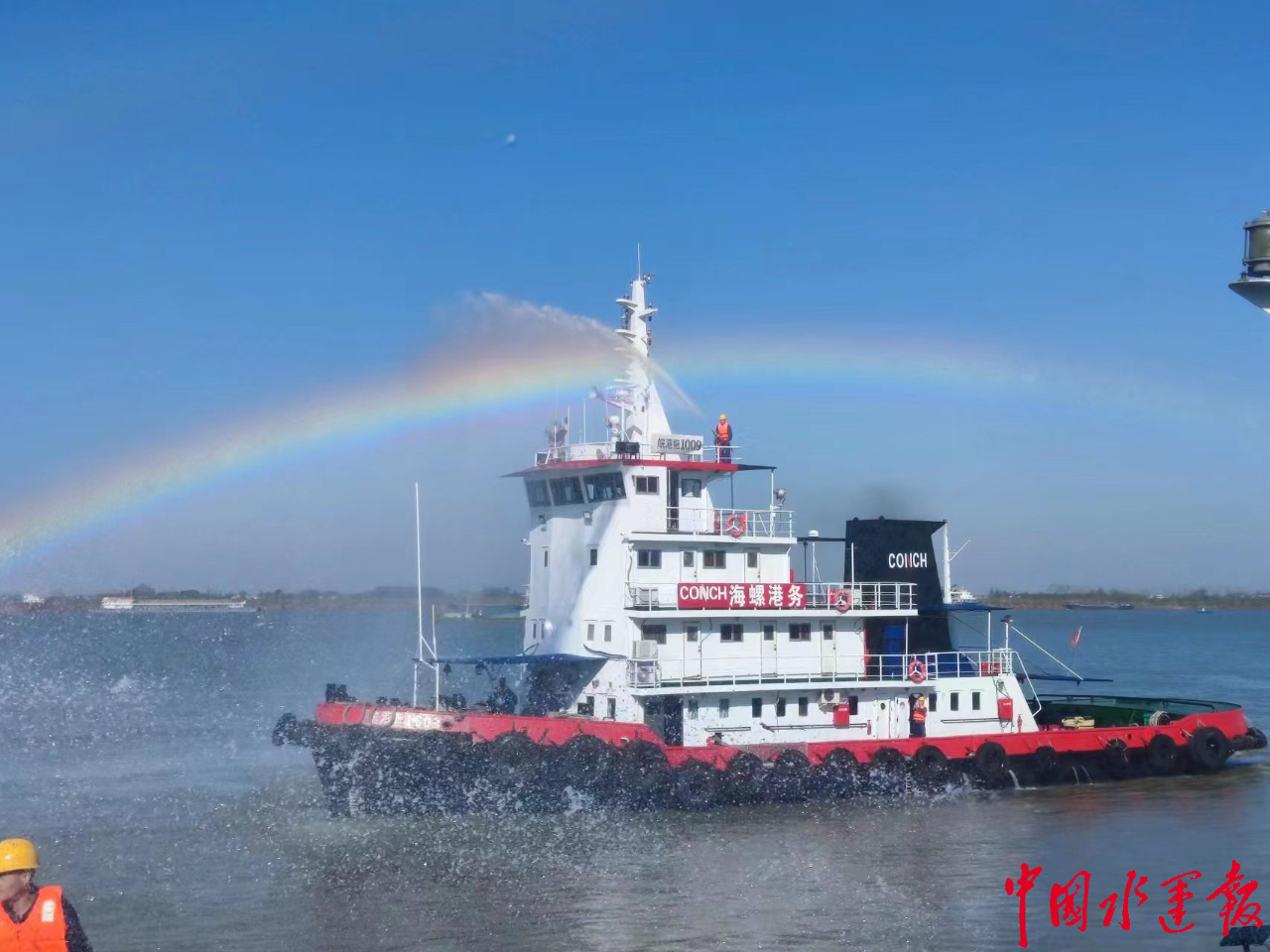 长江航运公安局芜湖分局所队联合到辖区重点单位开展119消防演习