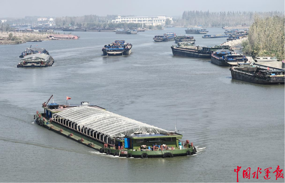 目前,苏北运河宿迁段航道畅通,船舶航行停靠有序,船闸安全运行,待闸