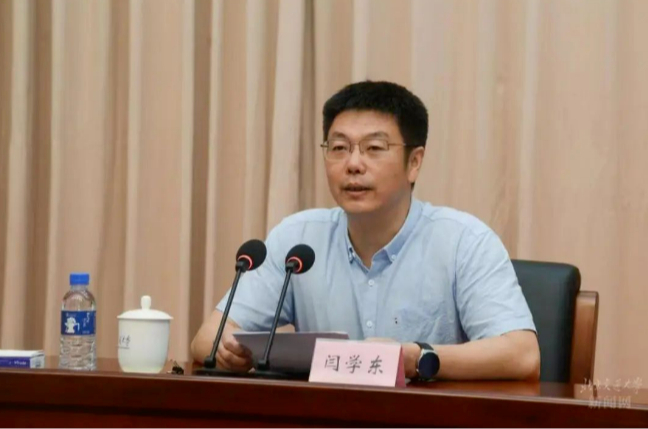 闫学东简历此前,闫学东任北京交通大学党委常委,副校长.