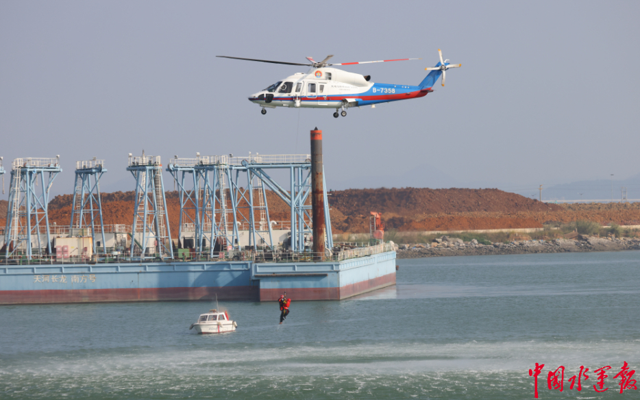 广东省海上大型综合应急救援和防台风演习在阳江举行
