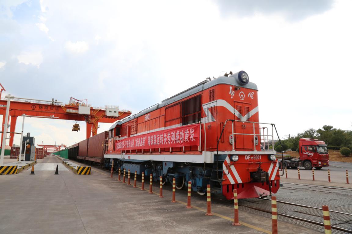 宁波舟山港今年海铁联运业务量已超去年总量