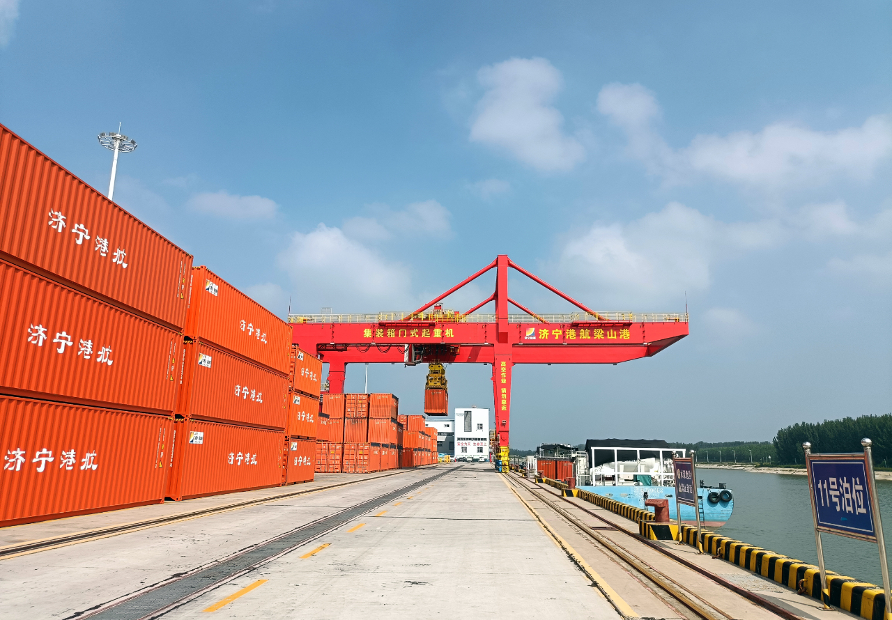 快看梁山港这样打造学习型企业赋能港航经济