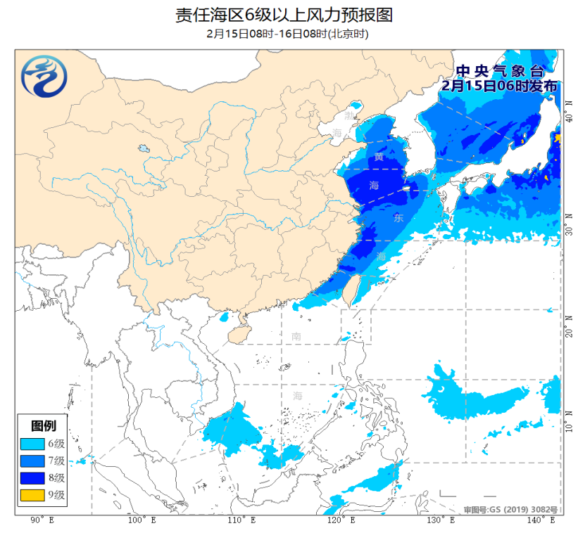 海流图天气预报图片