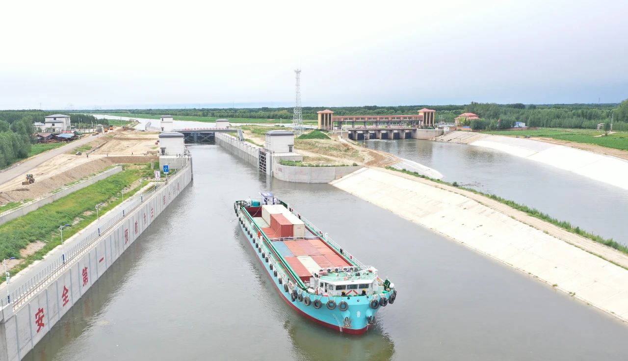 小清河复航工程顺利通过交工验收