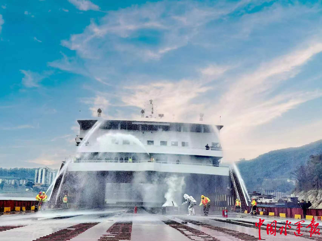 重庆朝天门海事处开展应急演练