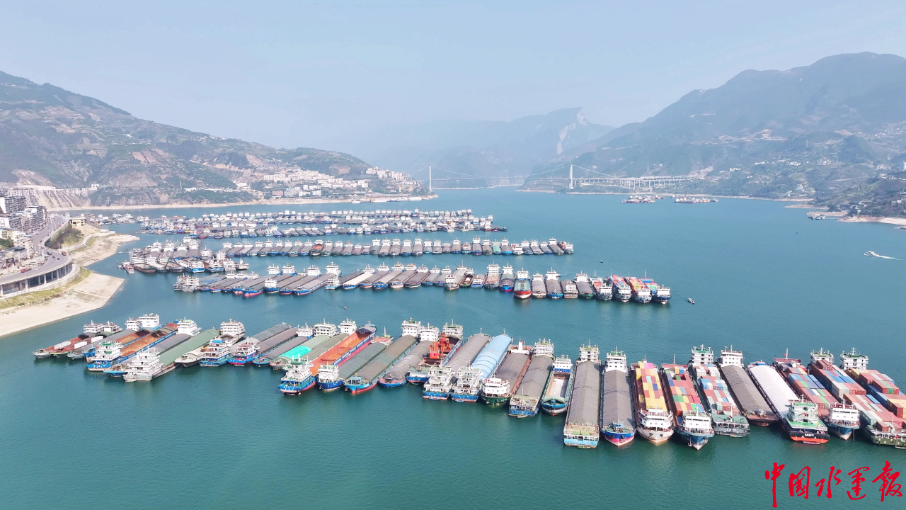 重庆海事打好"组合拳" 倾力服务待闸船舶--中国水运网