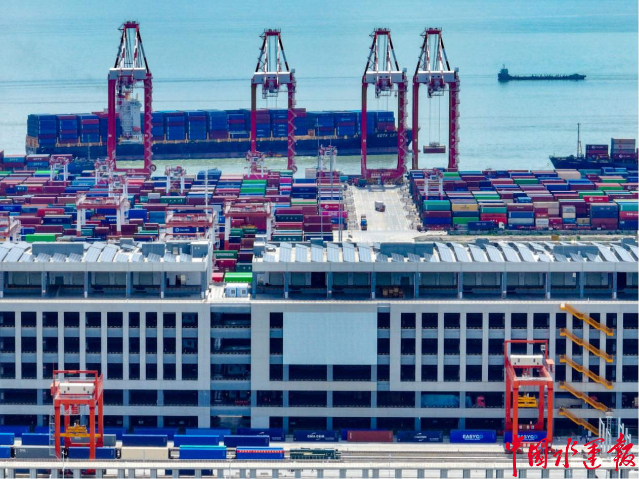 宜昌广州港海铁联运专列开行