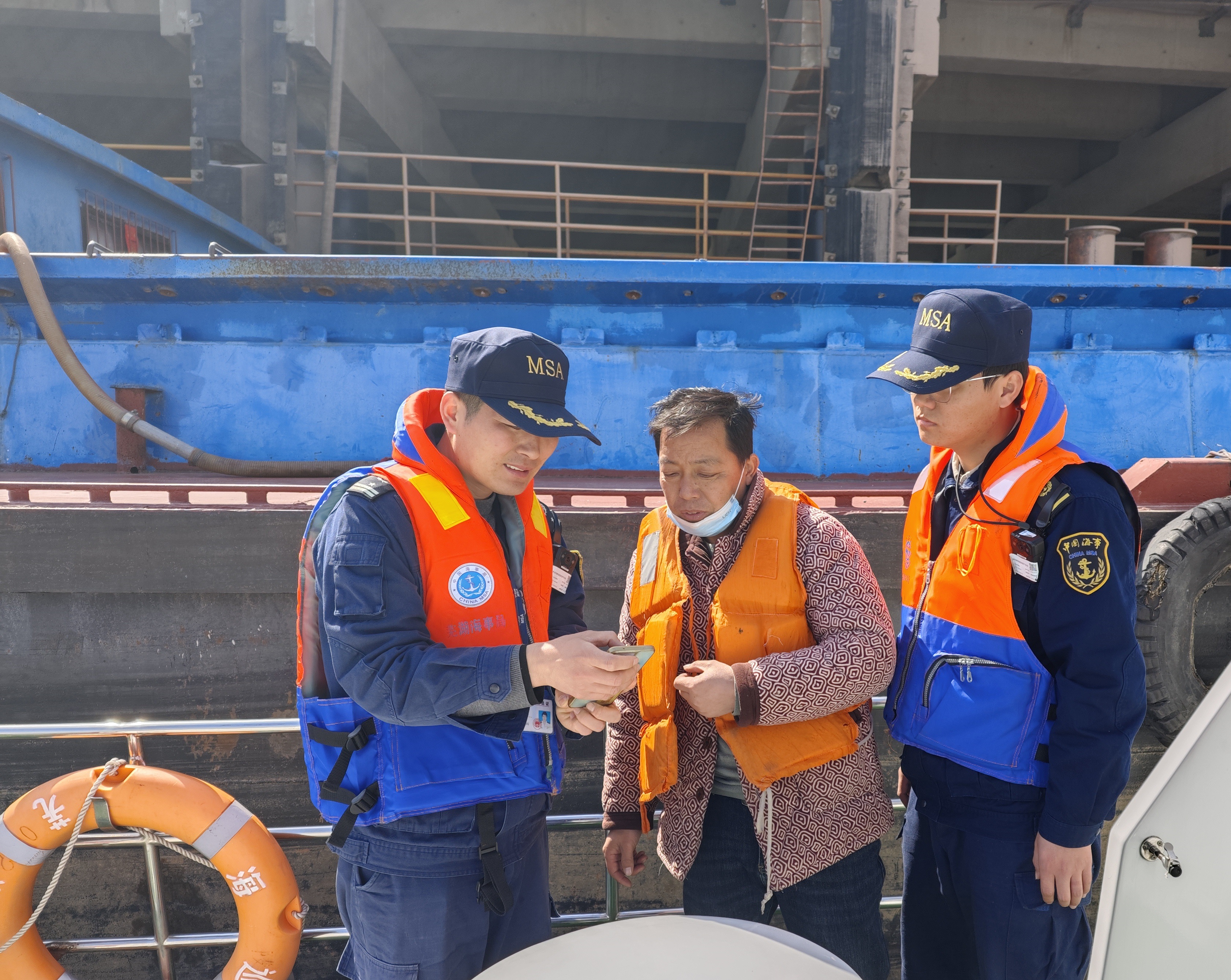 提智增效芜湖海事局持续扎实开展进出港报告专项整治活动