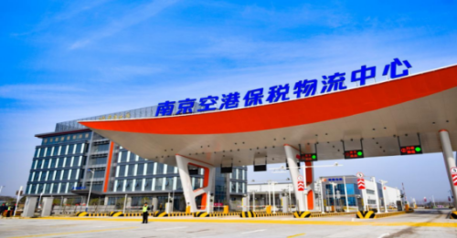 江苏打造枢纽经济新格局交通强国建设试点任务通过验收--中国水运网