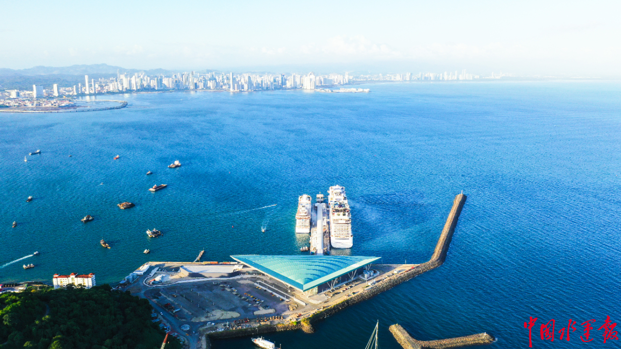 巴拿马总统出席阿马多尔邮轮码头开业仪式