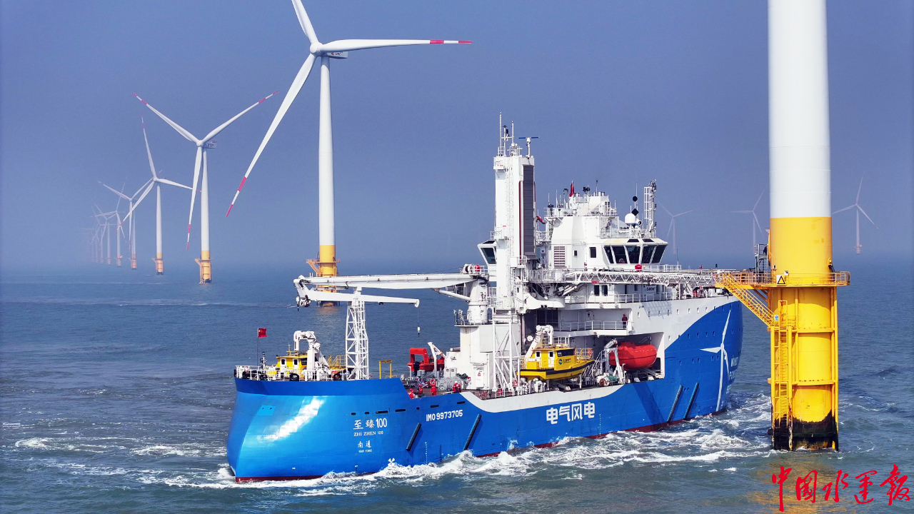 绿色运维,智能运维,安全运维于一体的海上风电运维母船