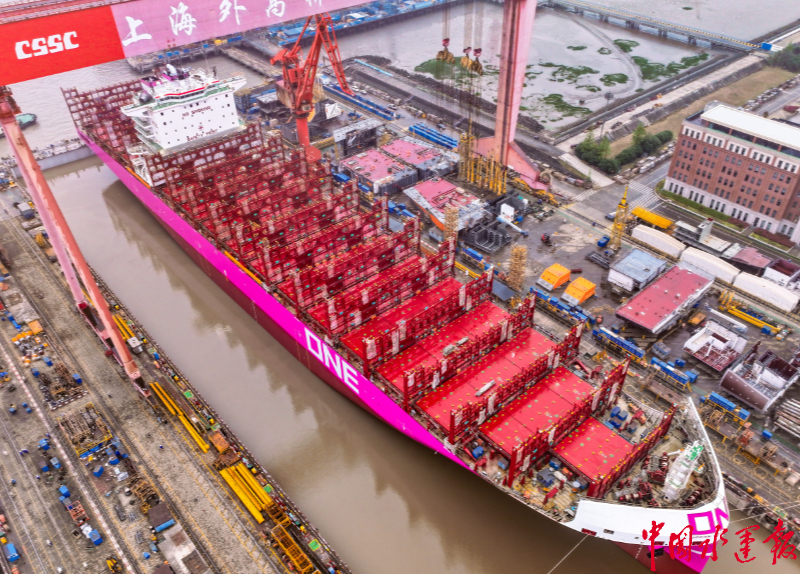 外高桥造船2号船坞迎来第100批次出坞节点彰显中国船舶工业新辉煌