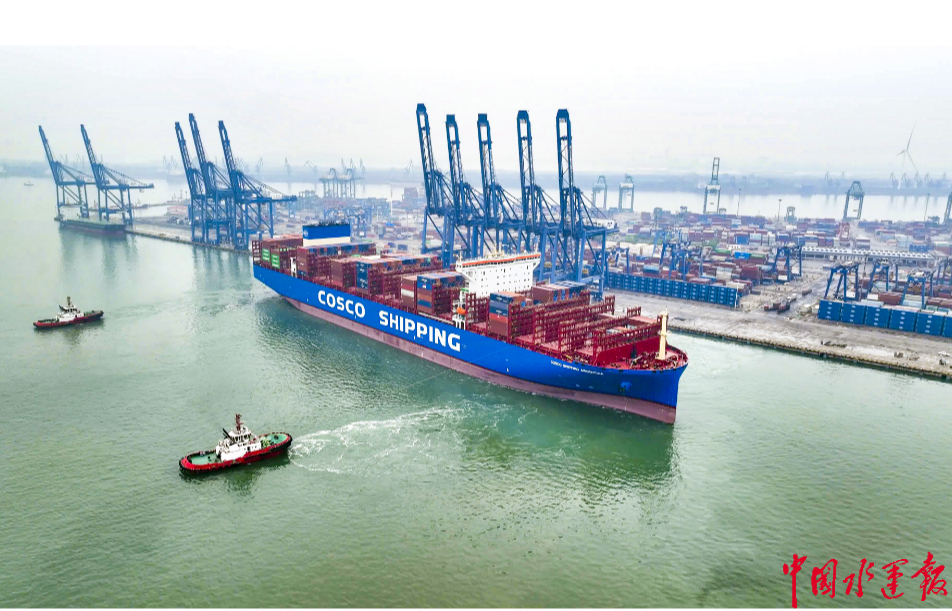 天津港开通京津冀地区首条直航南美洲东海岸集装箱新航线