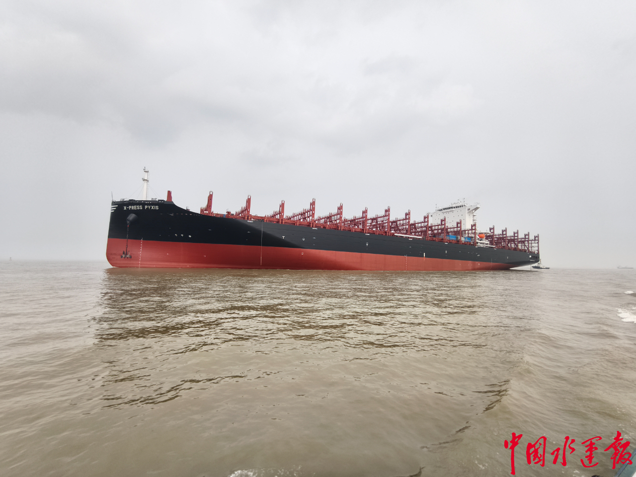 壁纸 船 海运 货轮 桌面 1280_960