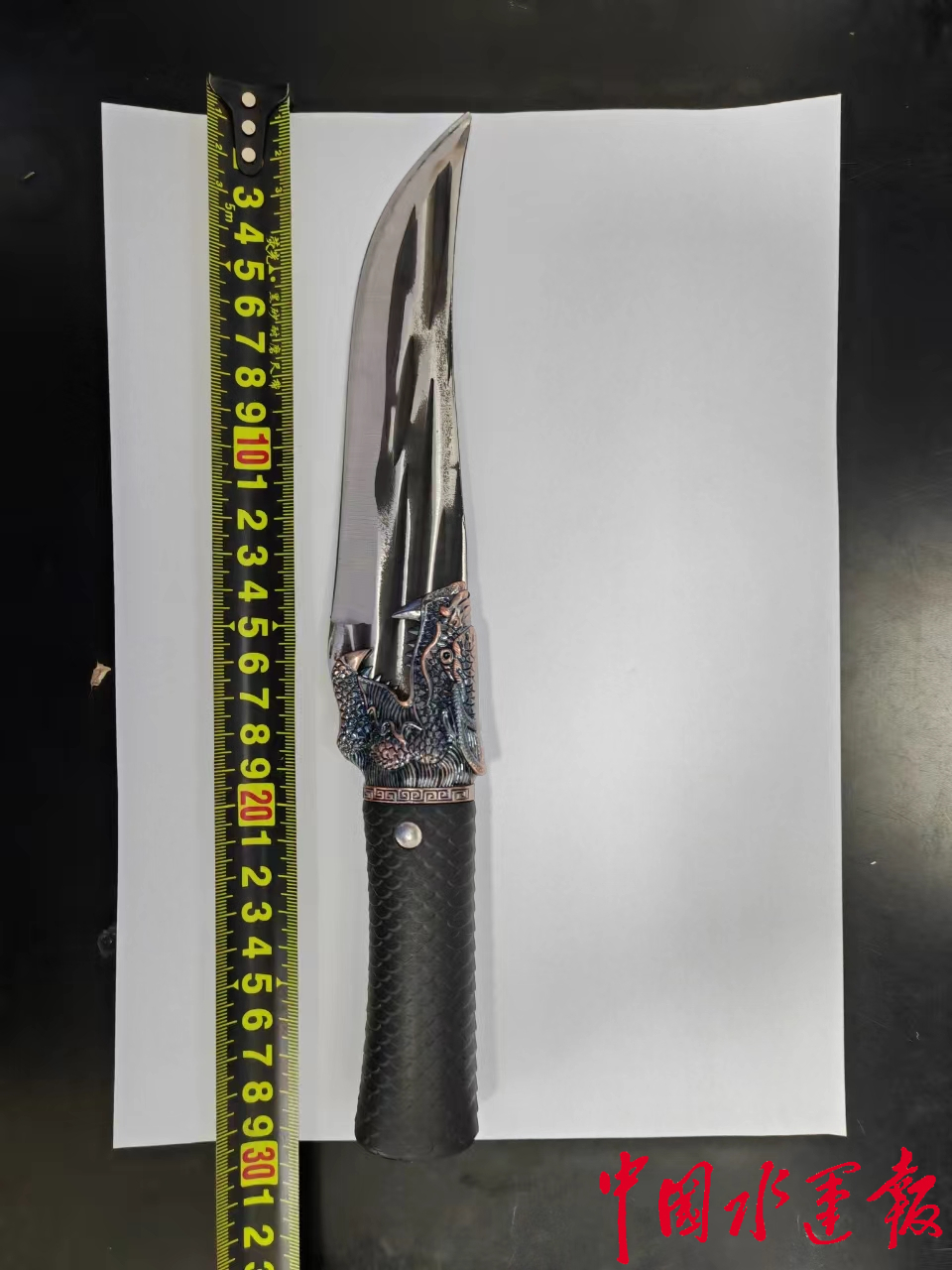 非法携带管制刀具 未有伤害亦违法