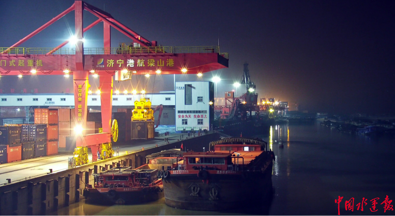 突破270万吨!梁山港5月份集疏港量创新高