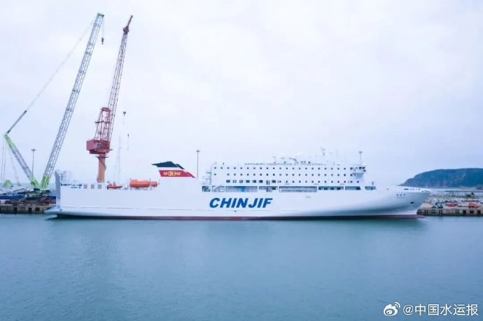 第三代中日航线客滚船"鉴真号"交付--中国水运网