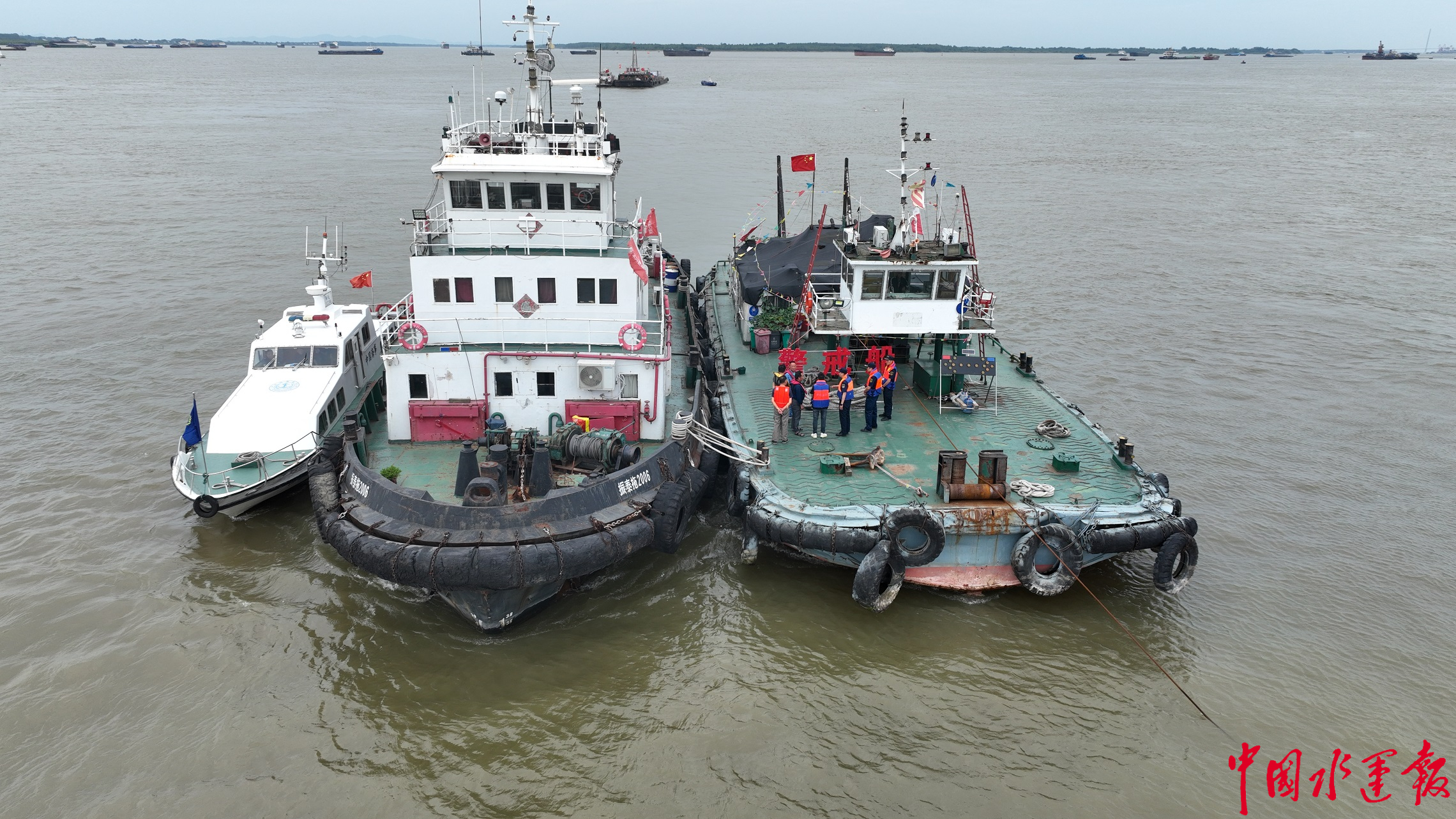 芜湖海事局全面动员部署2024年"安全生产月"活动--中国水运网