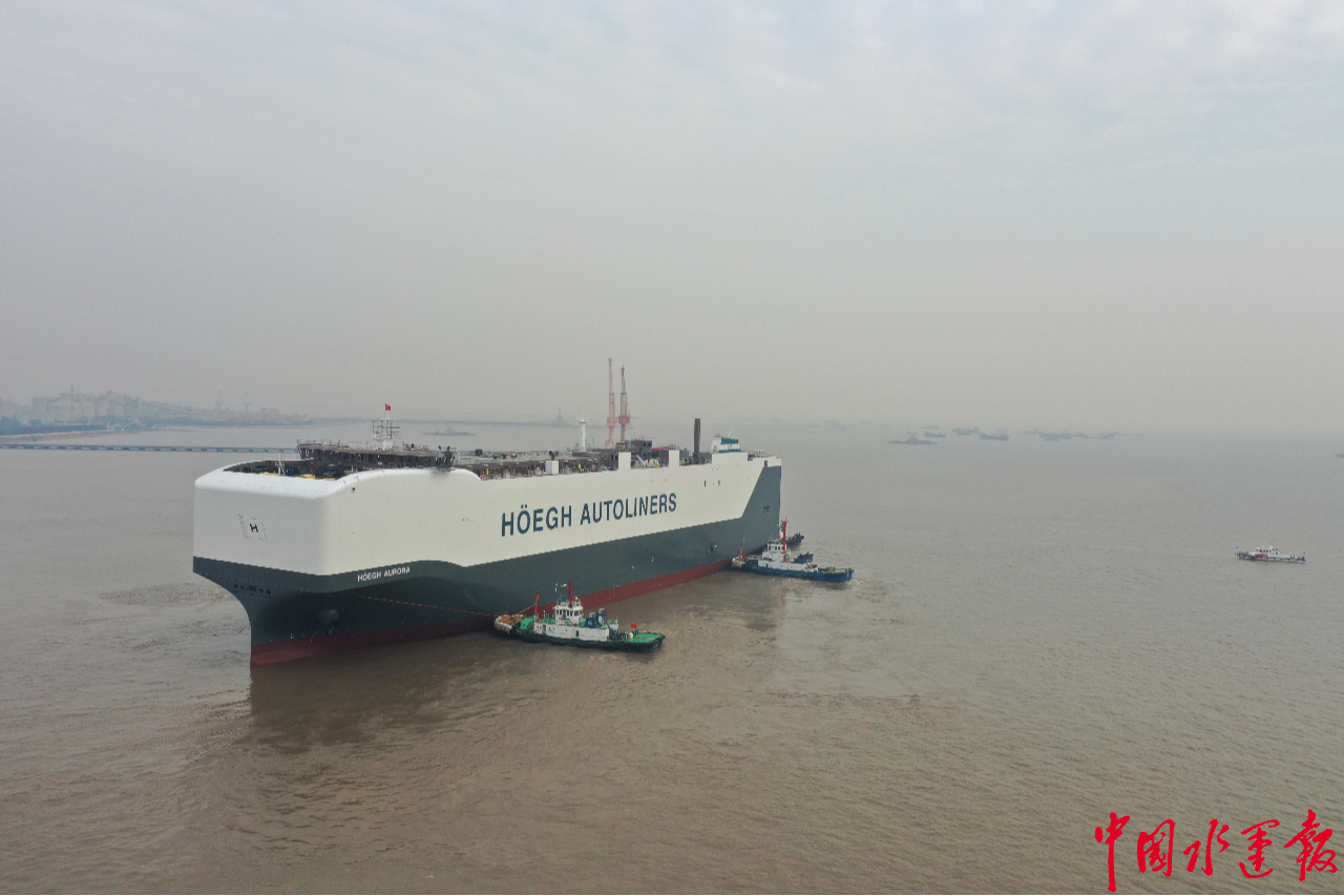 全球最环保汽车滚装船在南通试航