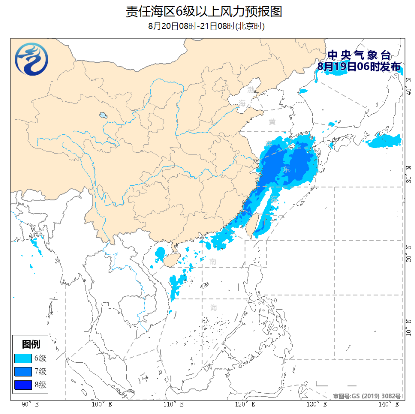 海洋性气候中国图片