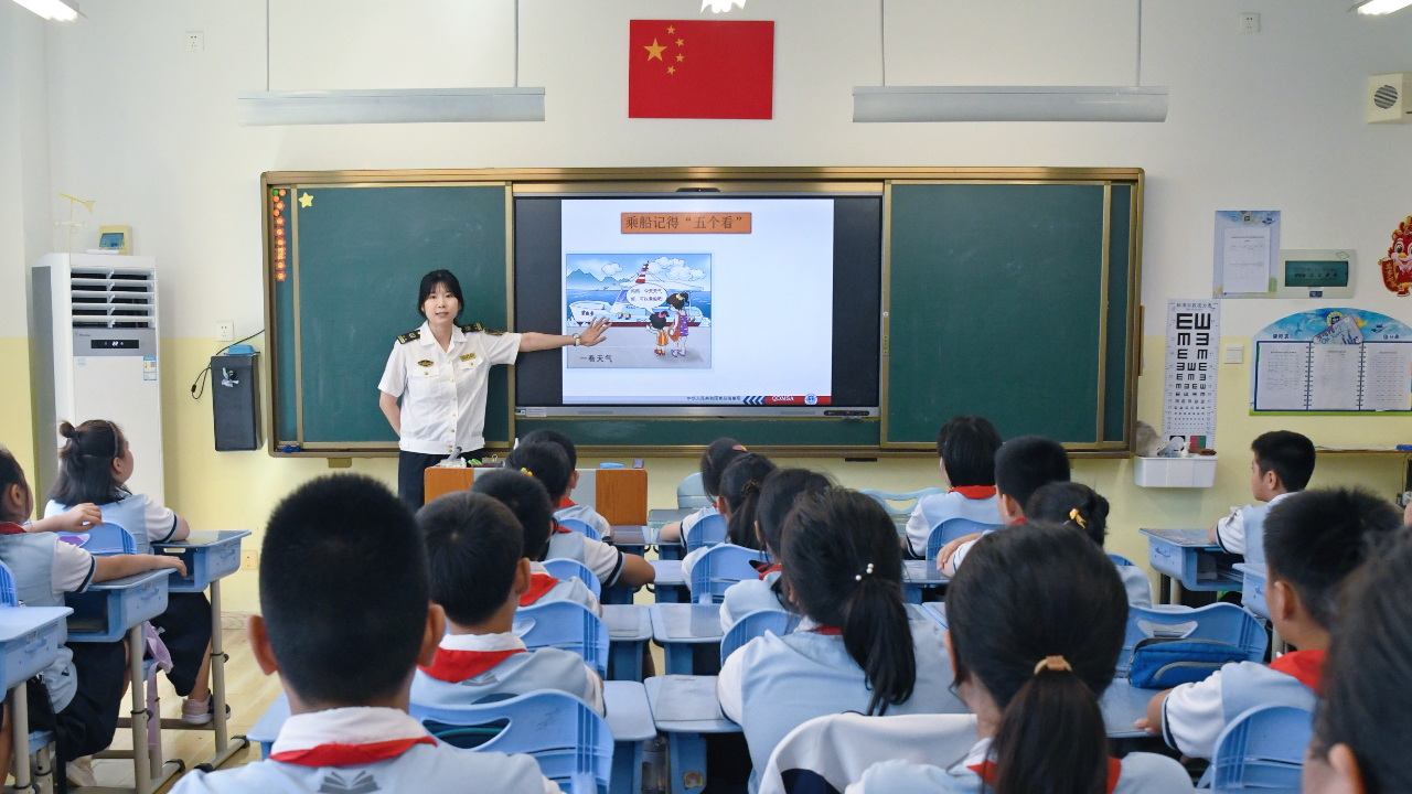 开学第一课学生图片