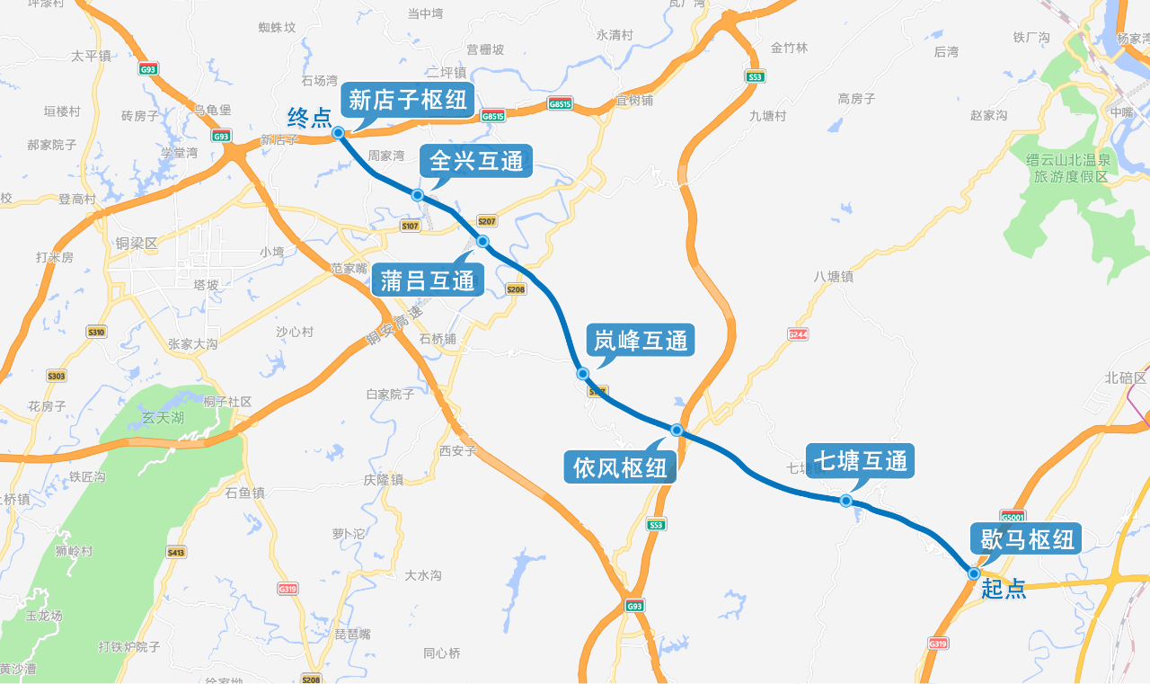 渝遂复线高速公路节点图片