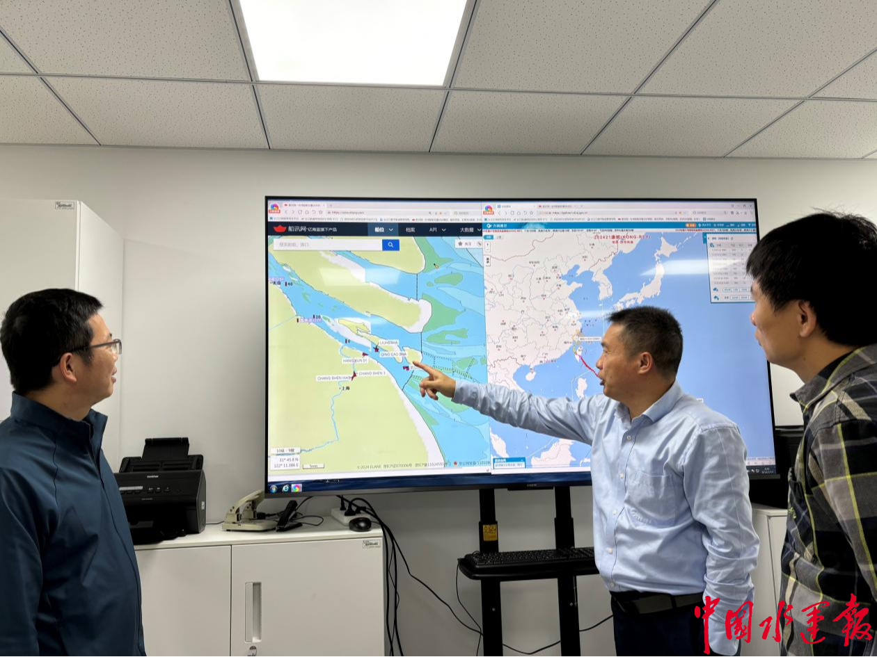 长江口航运局官网网站_长江口航道建设有限公司 长江口航运局官网网站_长江口航道建设有限公司