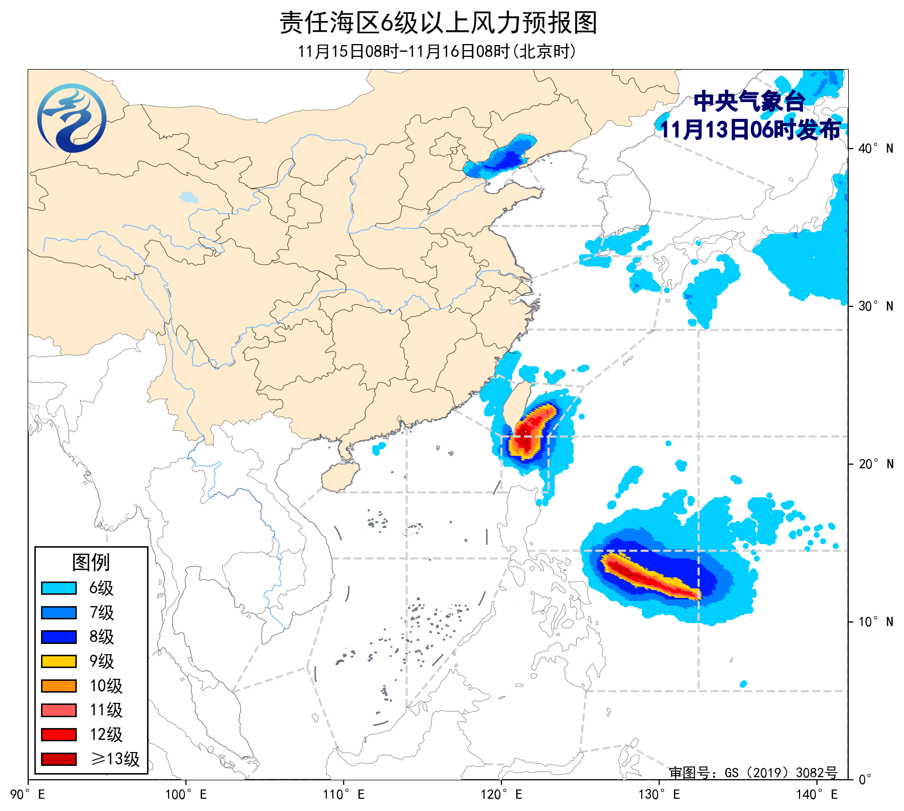 山东省海洋天气预报预报