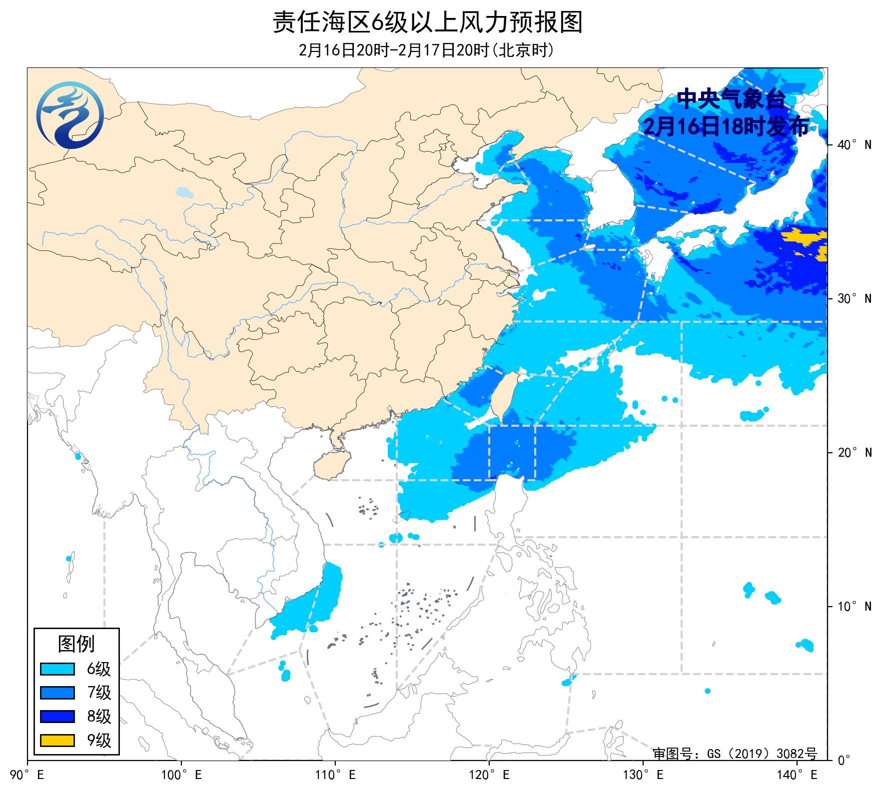 东海15天天气预报
