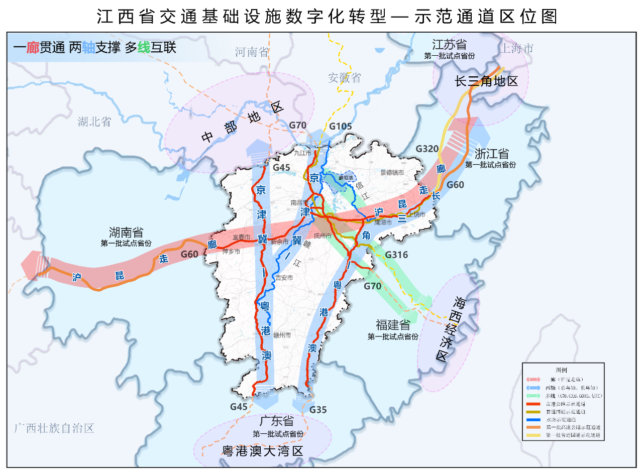 江西城乡 转型难 教育投入相关图片2