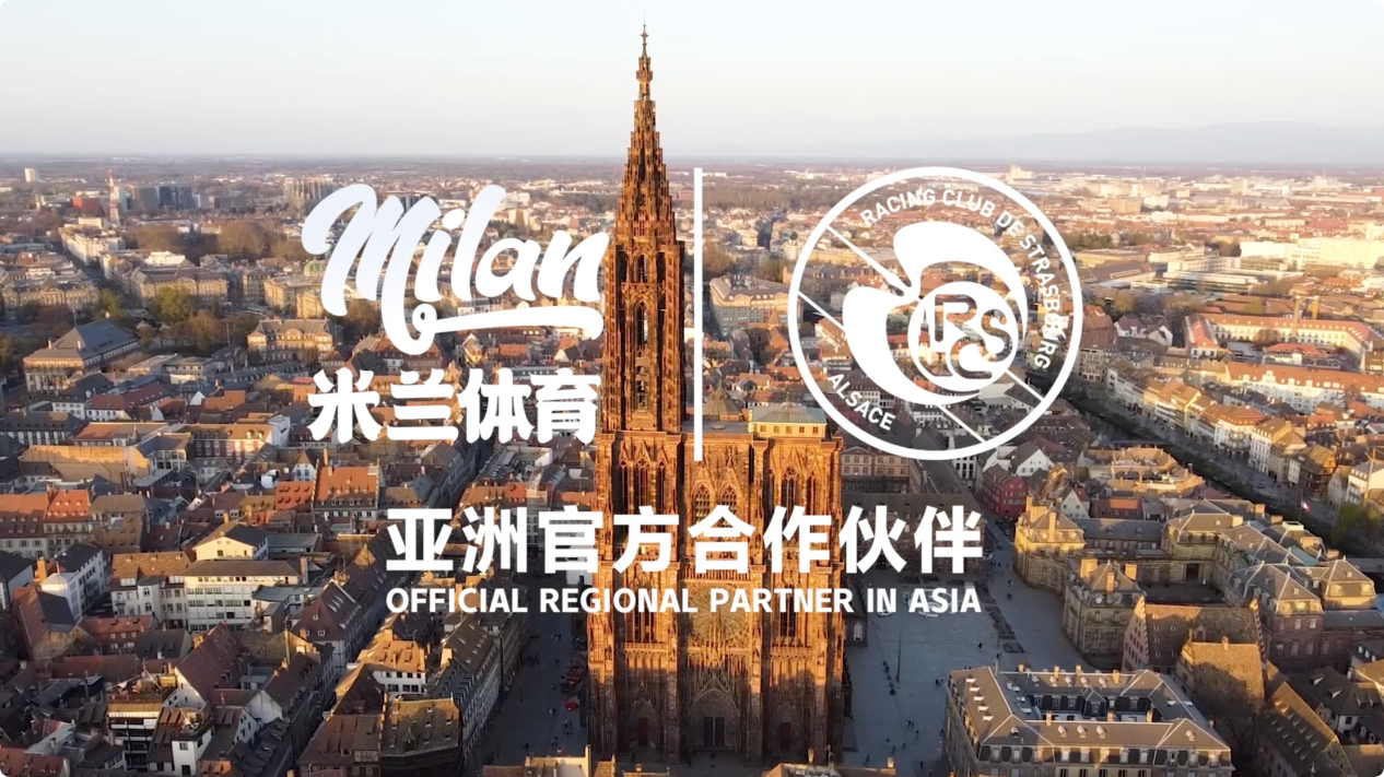米兰体育:中国足球信息化建设：提升管理效率，优化服务水平
