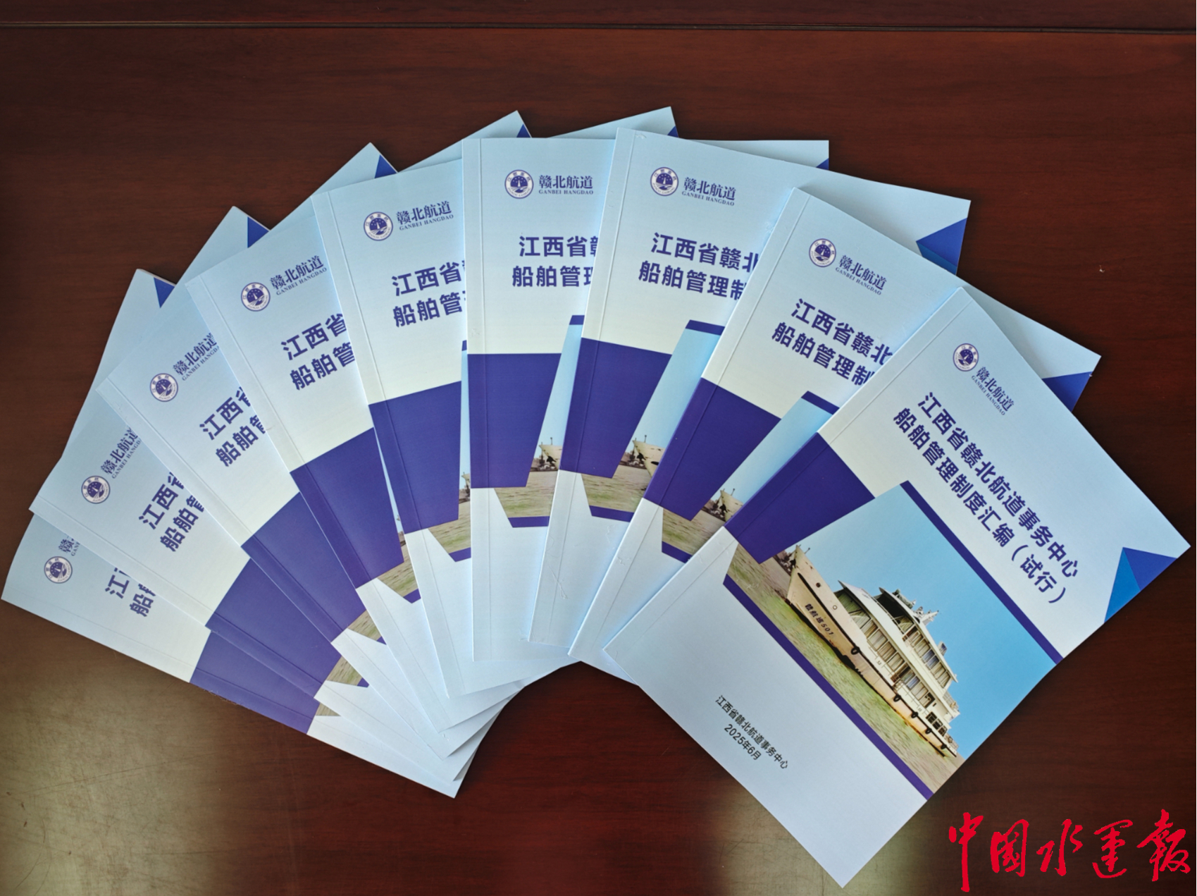 江西省公 积金提取 方式全面相关图片3