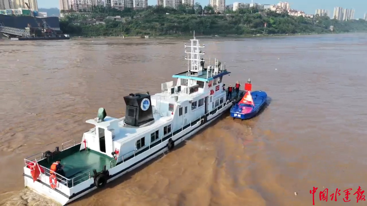 长江泸州航道局"智"应洪峰 筑牢洪期防线