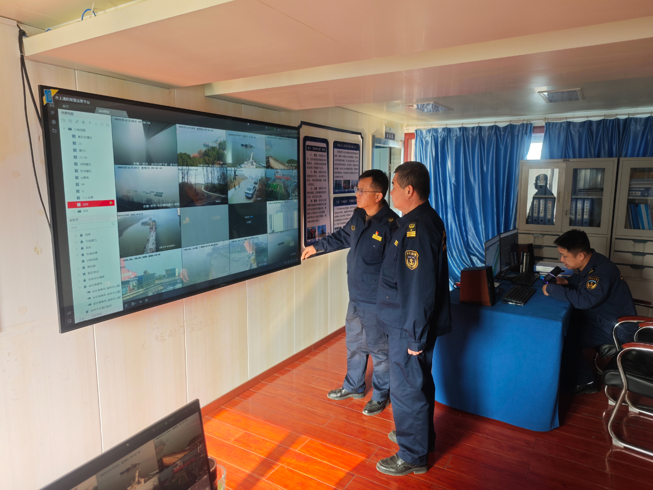 2025年我国海事系统高效安全保障水上交通运输